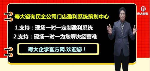 许多实体行业用了这套系统业绩都获得了不同程度的增长