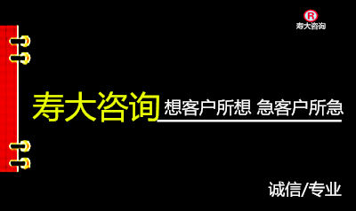 经营互联网公司会遇见哪些问题