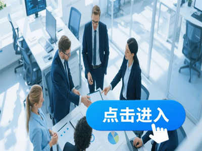 寿大咨询总网为哪些行业服务