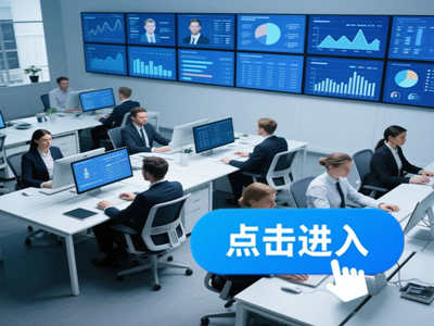 30天拯救你的员工团队